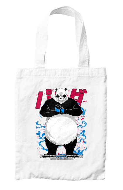 Сумка з принтом "Магічна битва Панда". Anime, jujutsu kaisen, manga, panda, аніме, магічна битва, манга, містика, панда, темне фентезі. 2070702