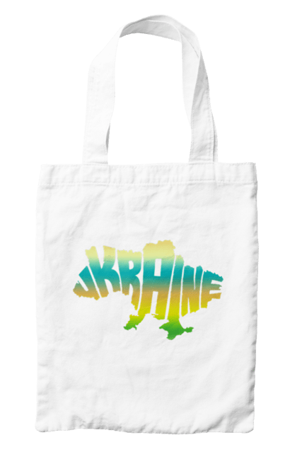 Сумка з принтом "Україна силует кольоровий". Карта україни, люблю україну, силует україни, символ україни, україна, українська символіка. 2070702