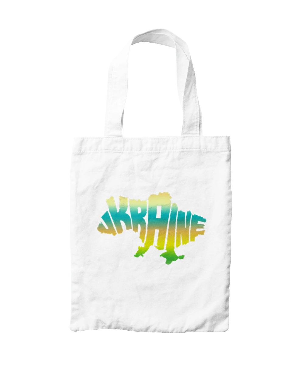 Ukraine silhouette colored