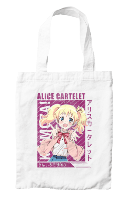 Bag with prints Kiniro Mosaic Alice Cartelet. Alice, alice cartelet, anime, gold mosaic, kiniro mosaic, kinmoza, manga. 2070702