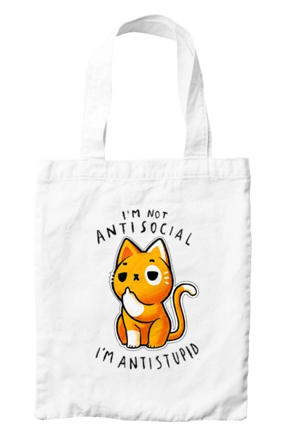 Сумка с принтом Не антисоциален, а антиглупый. Антиглупый, антисоциал, ирония, кот, мем, прикол, сарказм, хейт, цинизм, юмор. 2070702