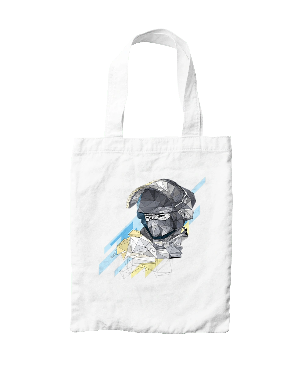 Слава збройним силам України