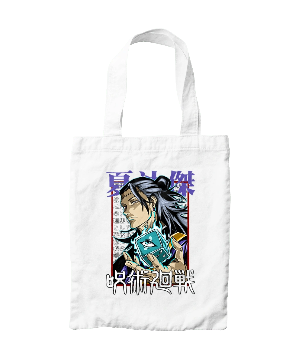 Магическая битва Гето