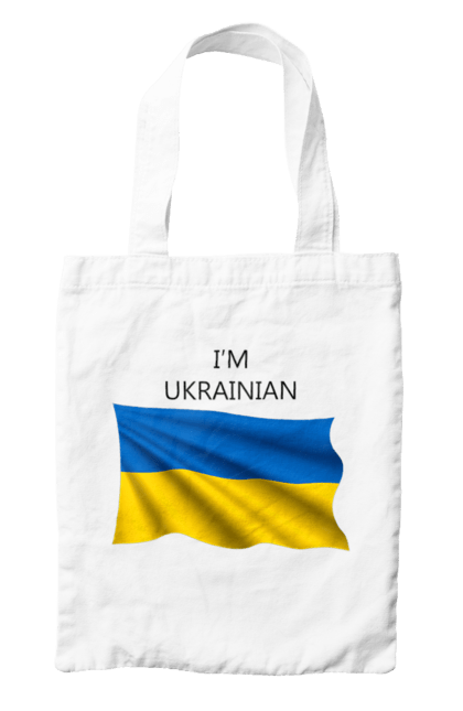 Сумка з принтом "Я українець". Прапор україни, символ україни, україна, українець, я українець. 2070702
