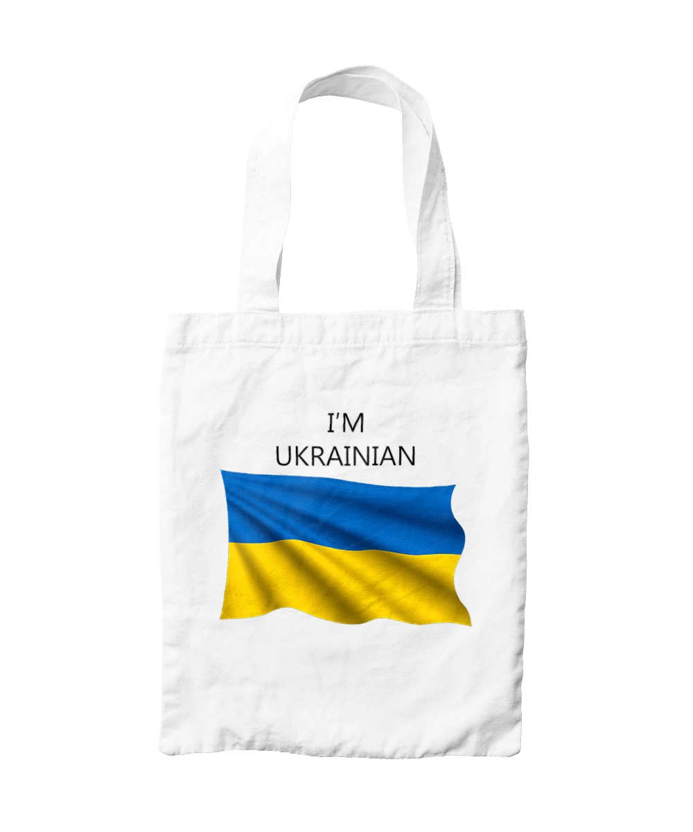 Я українець