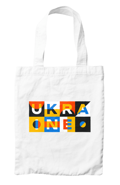Сумка з принтом "Україна". Напис україна, символ україни, текст україна, україна. 2070702