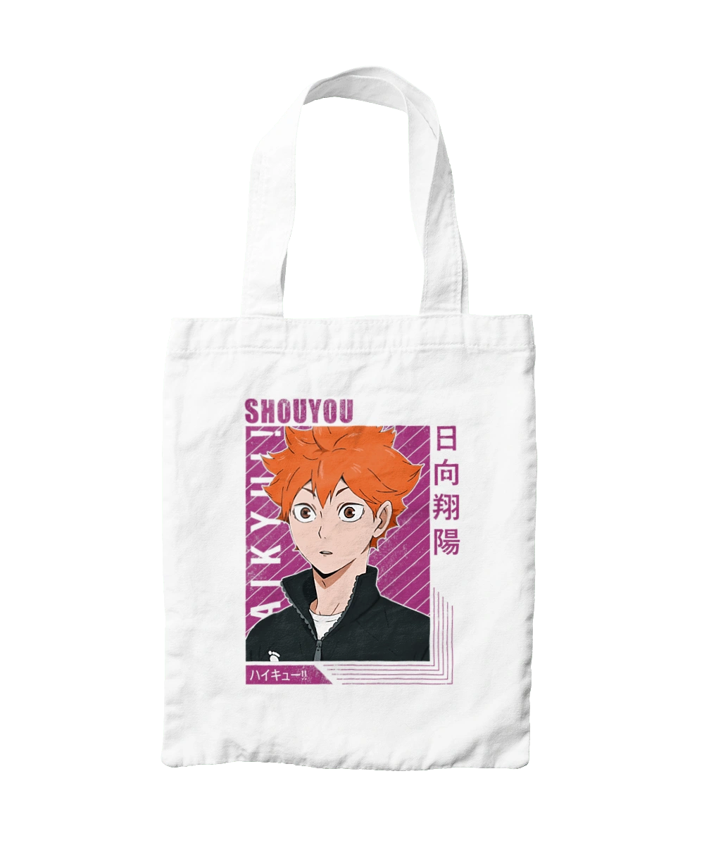 Волейбол!! Хината