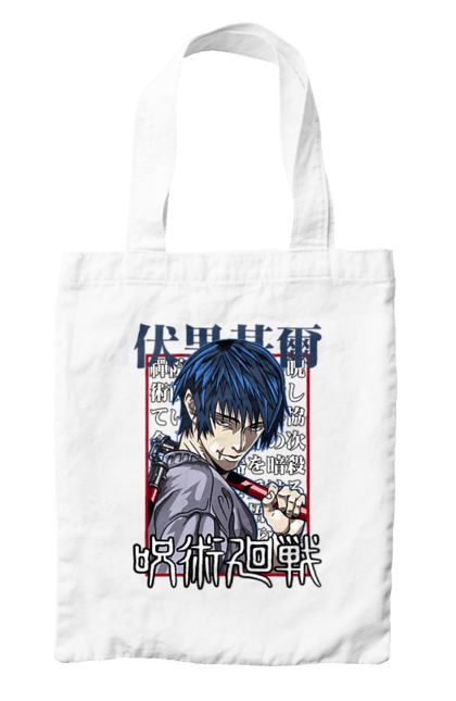 Bag with prints Jujutsu Kaisen Toji. Anime, dark fantasy, jujutsu kaisen, magic battle, manga, mystic, toji, toji fushiguro. 2070702