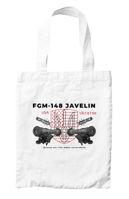 Сумка з принтом "FGM 148 Javelin". Caesar, himars, javelin, nlaw, patriot, weapon, zaluzhny. 2070702