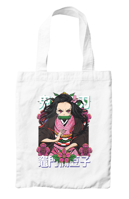 Сумка з принтом "Винищувач Демонів Незуко". Demon slayer, kimetsu no yaiba, nezuko, аніме, винищувач демонів, манга, незуко, серіал. 2070702