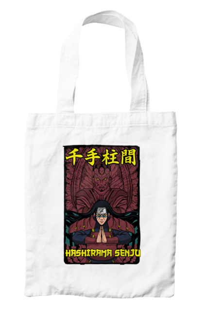 Bag with prints Naruto Hashirama. Anime, character, hashirama, hashirama senju, hokage, manga, naruto, ninja, tv series. 2070702