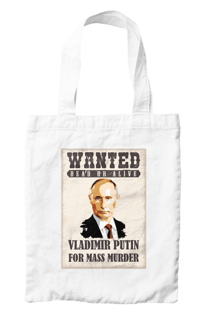 Сумка з принтом "Розшук Гаага". Путин, розшук гаага, розшук путин, хуйло. CustomPrint.market