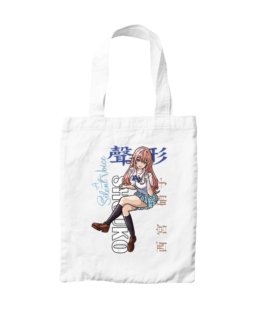 Форма голосу Шоко Нішимія