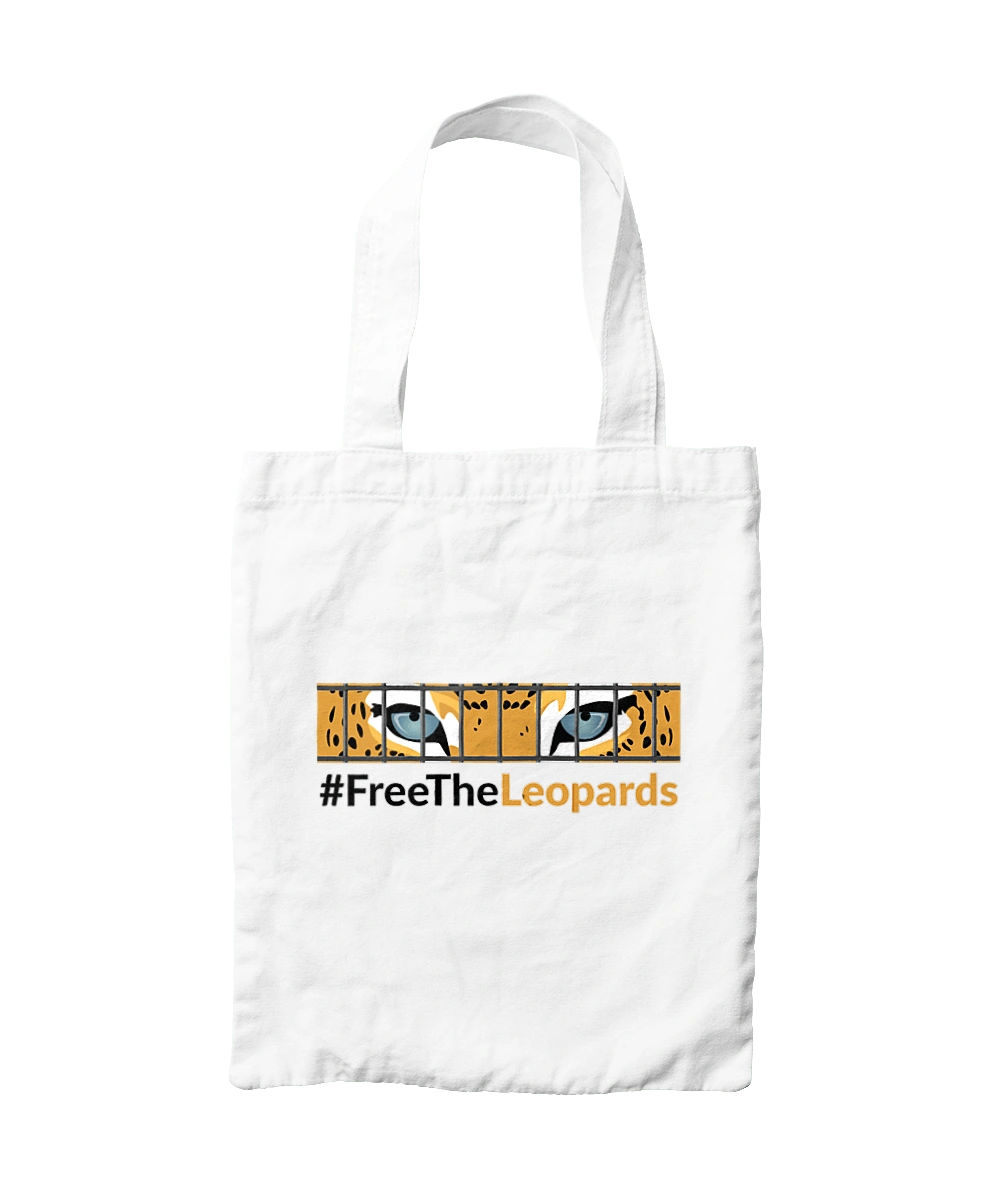 Свободу леопардам