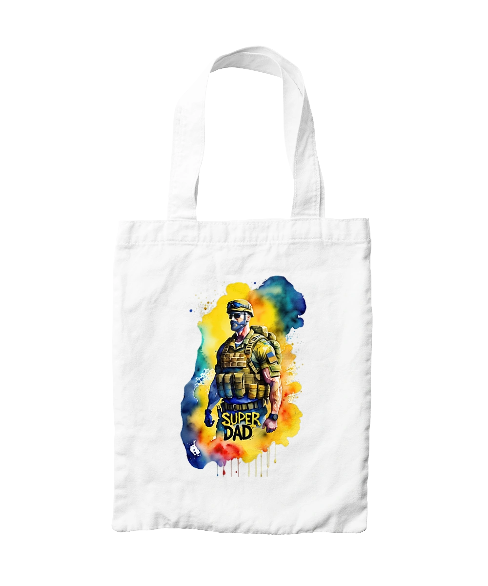 Супер тато ЗСУ