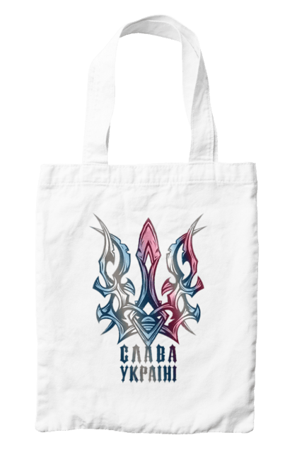 Сумка з принтом "Тризуб слава Україні кольоровий". Воля, свобода, слава україні, тризуб, тризуб слава україні, україна, я українець. 2070702