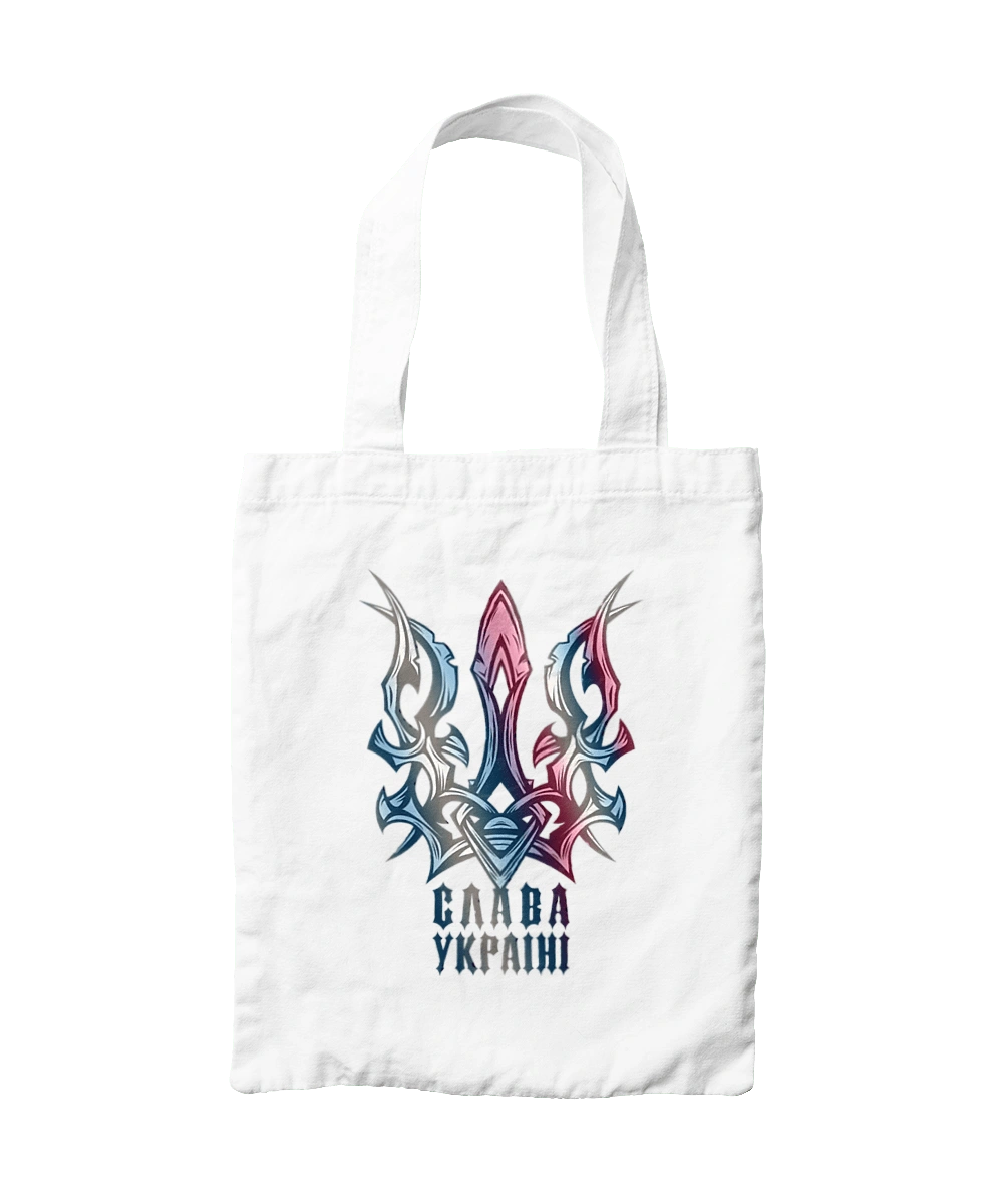 Трезубец слава Украине цветной