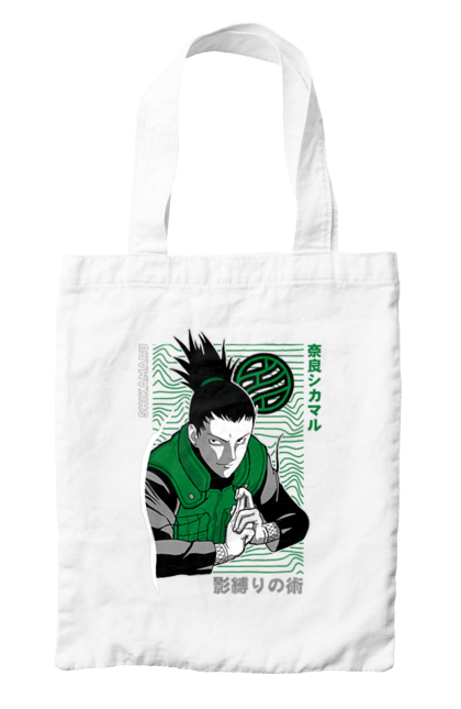 Сумка з принтом "Шикамару". Naruto, shikamaru, shikamaru nara, аніме, манга, наруто, шикамару, шикамару нара. 2070702