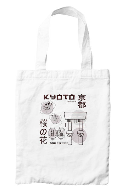 Сумка з принтом "Kyoto". Дитяча, для дітей, кіото, мала, мила, місто, подорожувати, туризм, япония. 2070702