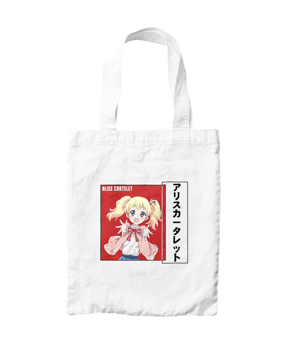 Золота мозаїка Аліса Картелет