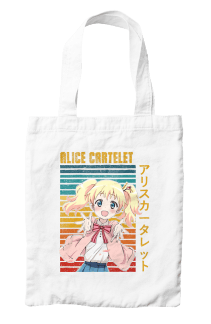 Сумка з принтом "Золота мозаїка Аліса Картелет". Alice cartelet, anime, kiniro mosaic, kinmoza, manga, аліса, аліса картелет, аніме, золота мозаїка, манга. 2070702