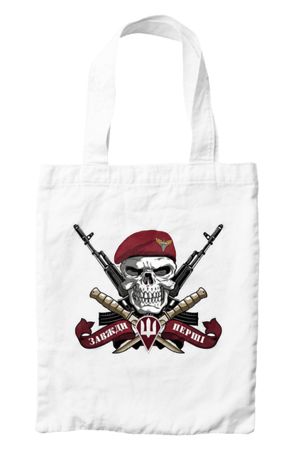 Сумка з принтом "Десантно штурмові війська". Десантно штурмові війська, дшв, з гербом, з тризубом, з українською символікою, завжди перші, зсу, патріотична. 2070702