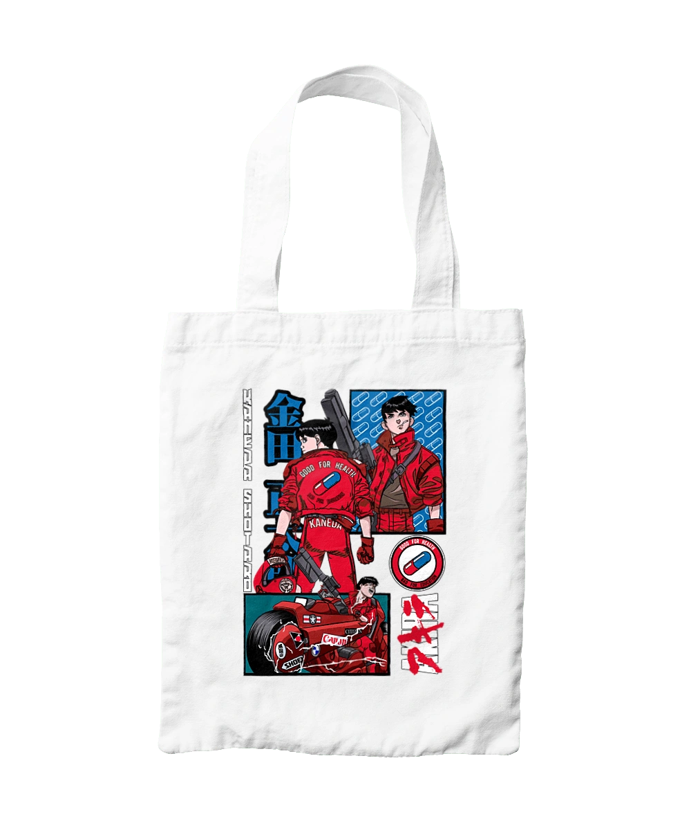 Акира Сётаро Канэда