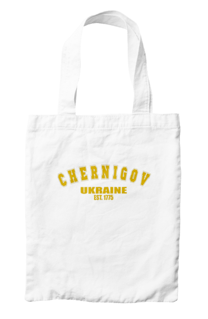 Сумка з принтом "Чернігів". Герб, днепр, дніпропетрівськ, зсу, прапор, русский воєнний корабль, стяг, україна, чернігів. futbolka.stylus.ua
