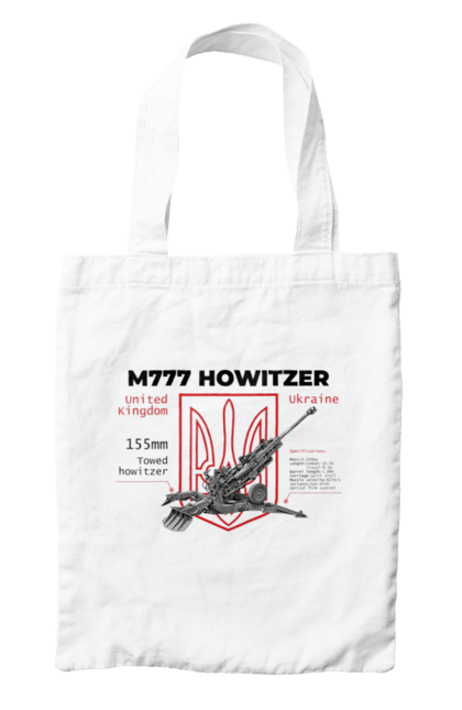 Сумка з принтом "155 мм гаубиця M777". Archer, bayraktar, himars, javelin, m777, patriot, weapon, zaluzhny, гаубиця. 2070702