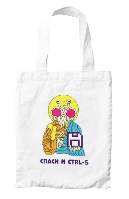 Bag with prints Save and ctrl+s. Cake, fuck that ctrl+s, hilarious, humor, it, joke, joy, laugh, lol, meme, programmer, save and ctrl+s. 2070702