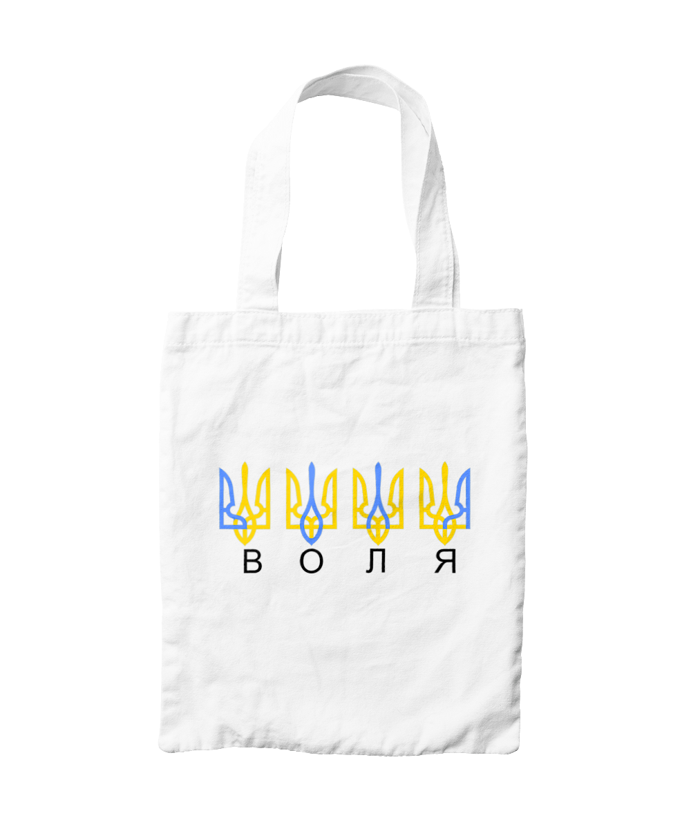 Герб України зі словом воля