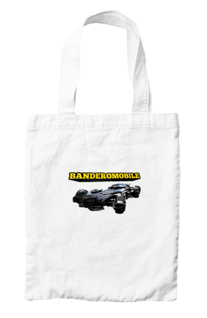 Сумка з принтом "Бандеромобіль". Бандера, бандеромобіль, бетмобіль, військова техніка, зсу, супер автомобіль. 2070702