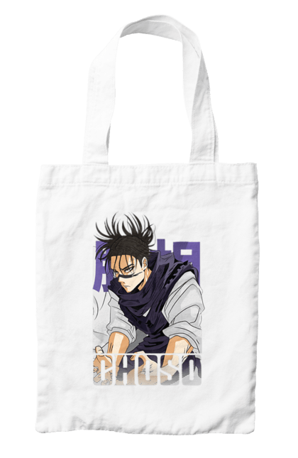 Bag with prints Jujutsu Kaisen Choso. Anime, anime, choso, dark fantasy, manga, manga, mystic. 2070702