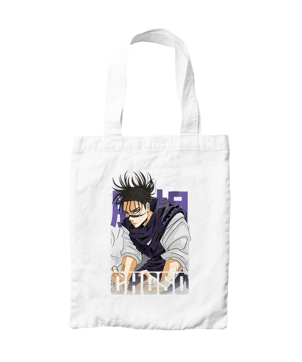 Jujutsu Kaisen Choso