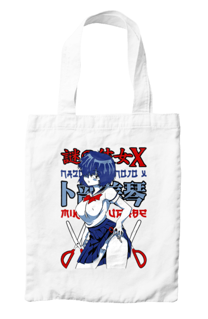 Сумка с принтом Загадочная девушка Х Микото Урабэ. Mikoto urabe, mysterious girlfriend x, аниме, загадочная девушка, комедия, манга, микото урабэ, романтика, школа. 2070702