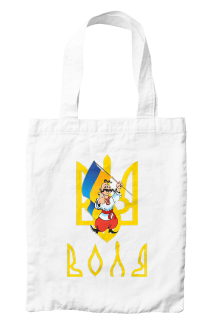 Сумка з принтом "Тризуб Воля Козак з прапором України". Воля, герб, козак, прапор, прапор україни, символ україни, традиції україни, тризуб, тризуб воля, україна. 2070702