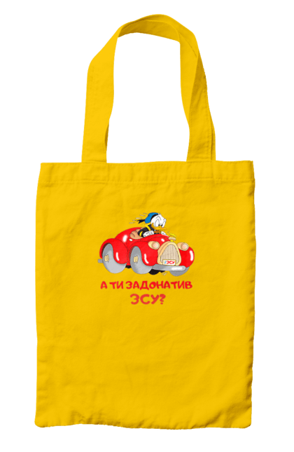 Сумка з принтом "На ЗСУ. Допомога ЗСУ". Ukraine, ukraine country, війна, для зсу, допомога зсу, зсу, на зсу, назсу, україна. 2070702