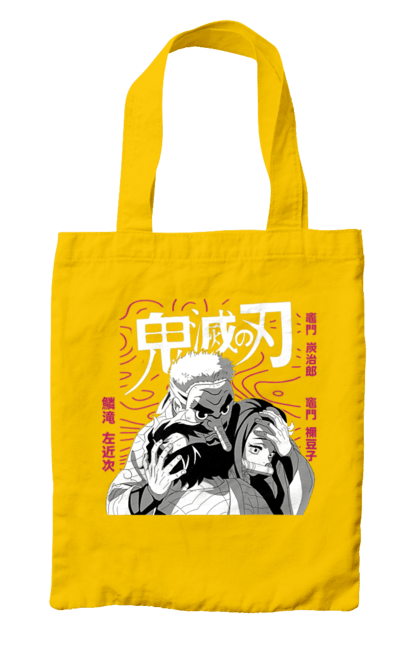 Bag with prints Demon Slayer Sakonji. Anime, demon slayer, kimetsu no yaiba, manga, sakonji, sakonji urokodaki. 2070702