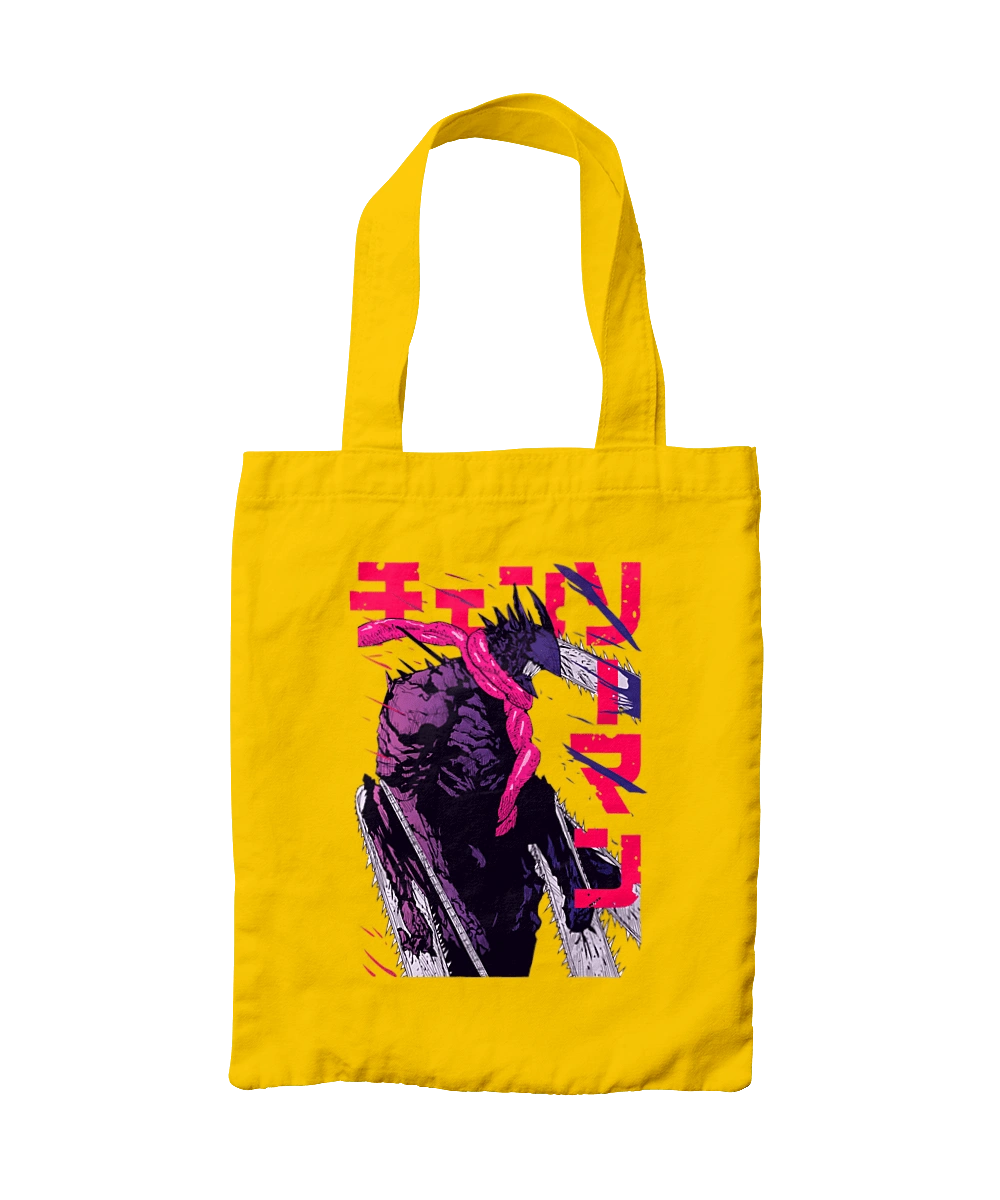 Людина Бензопила