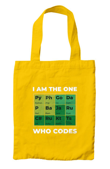 Сумка з принтом "Я той, хто кодить". Ай ті, айтішник, джава, код, пайтон, програміст, хакер. 2070702