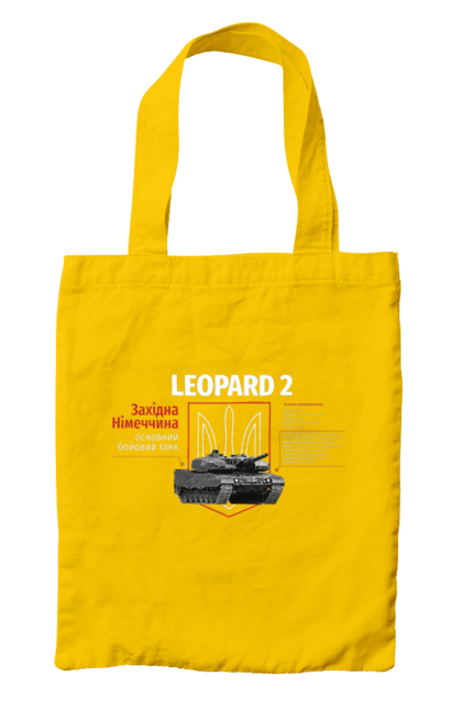 Bag with prints Leopard 2. Industrious, leopard 2, tank, weapon. 2070702
