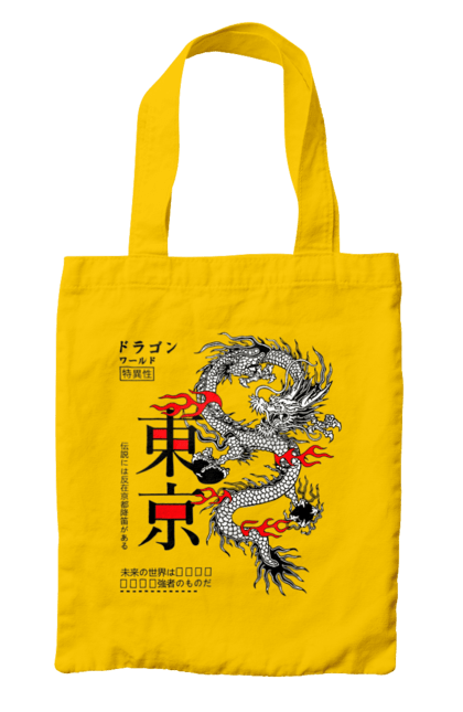 Сумка з принтом "Дракон". Азія, вигадка, воїн, дракон, істота, китай, міф, міфологія, японія. 2070702