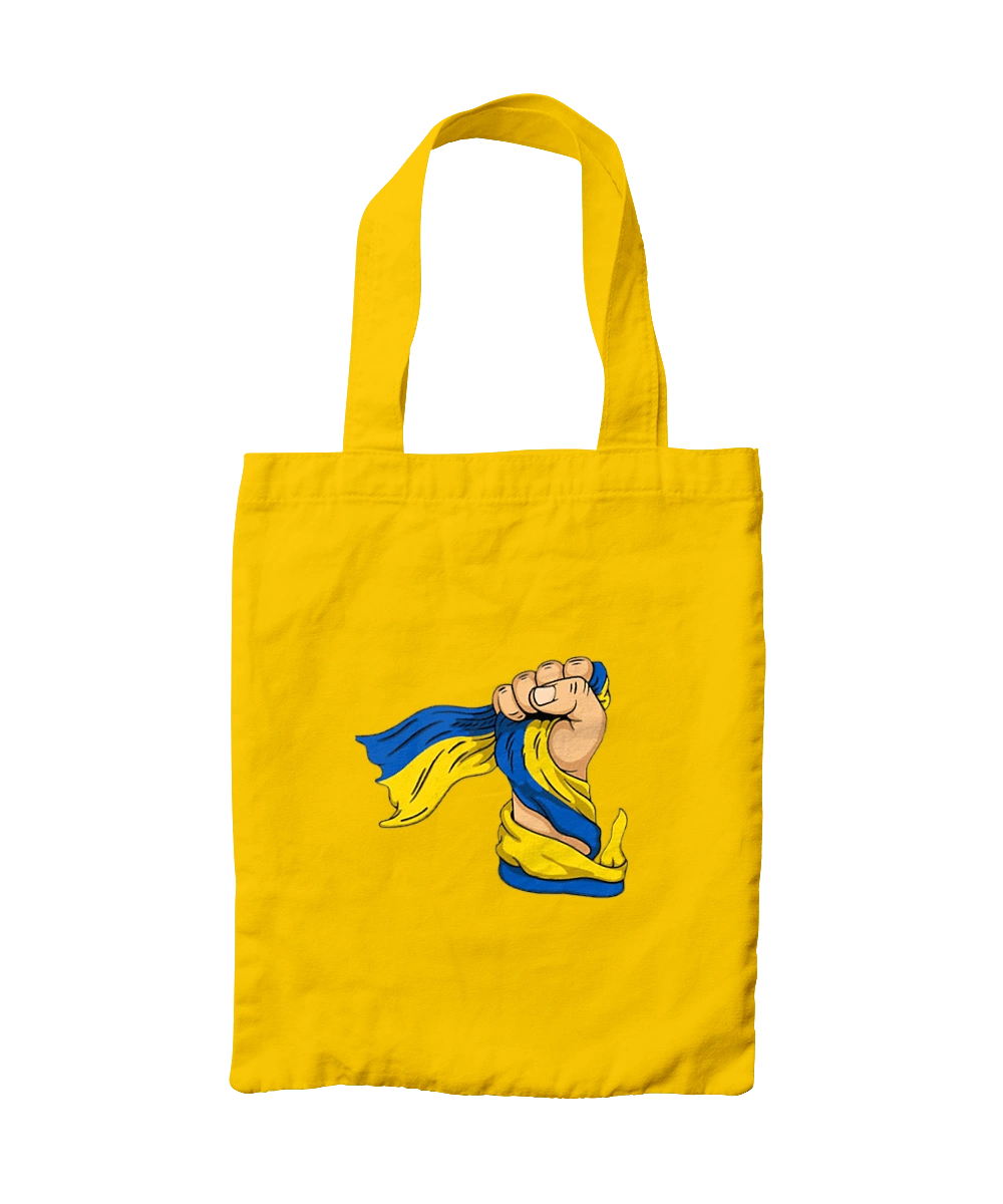 Сильна Україна