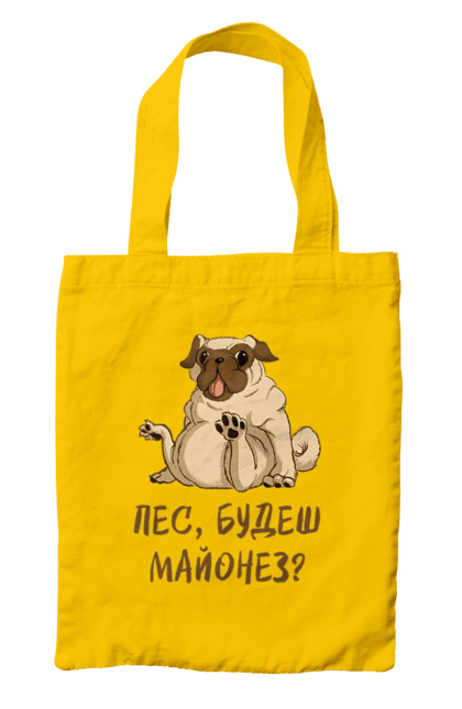 Сумка з принтом "Пес, будеш майонез". Лапа, майонез, мопс, пес, пес будеш майонез, собака. 2070702