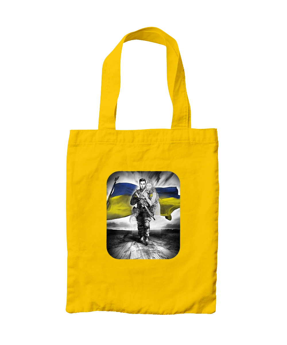 Защитник Украины