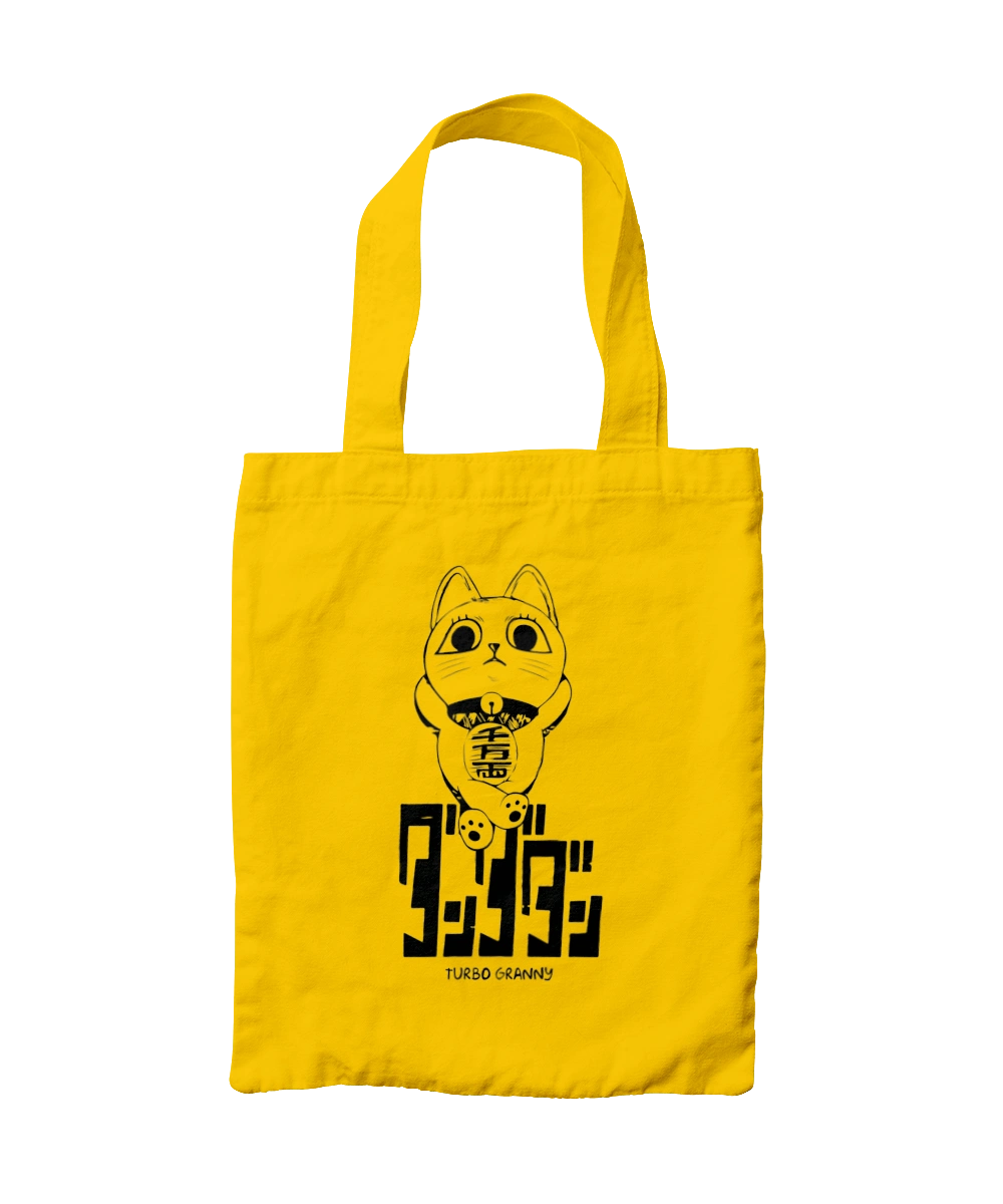 Dandadan Turbo Granny