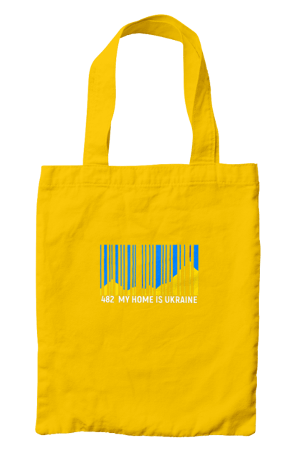 Bag with prints My home is Ukraine. Bar code, blue sky, home, mountains, my country, my house, state mark, ukraine. 2070702