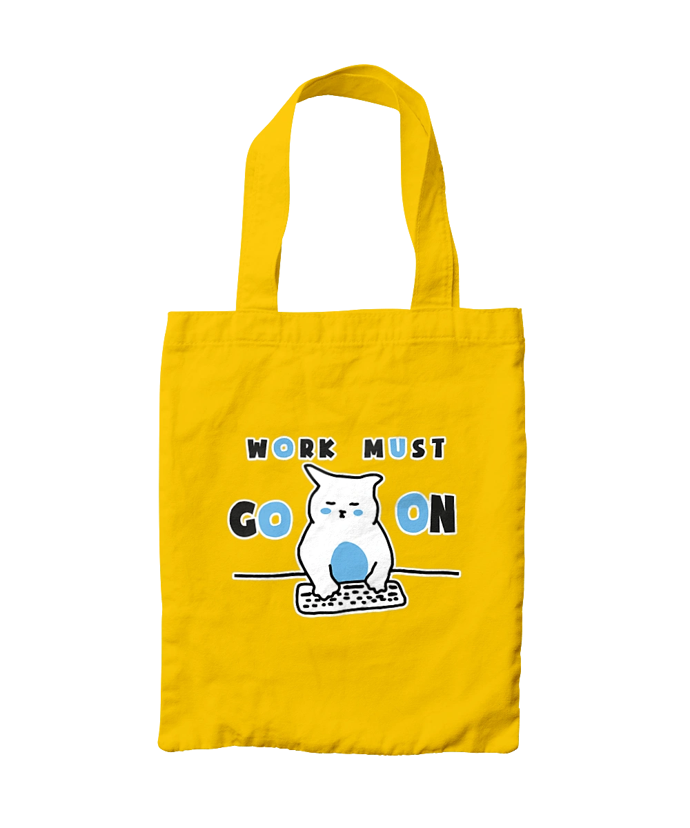 Работа не волк