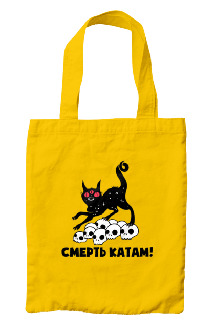 Bag with prints Death to the executioners. Cat, cats, patriotic, phrase, phrases, scull, ukrainian, war. 2070702
