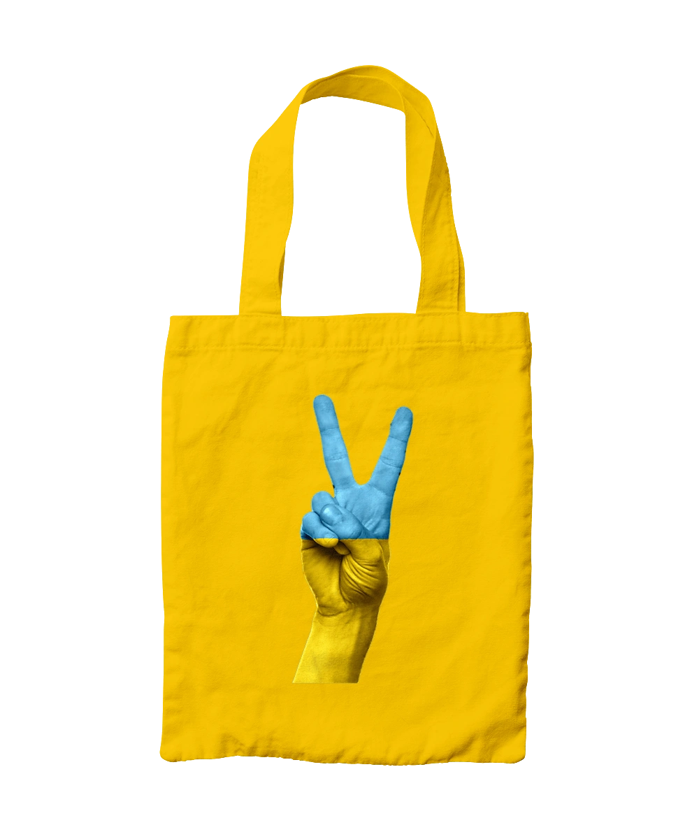 Two Fingers, World, Ukraine